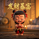 赚钱游戏一天100元